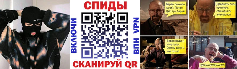 купить мориарти клад Амфетамин VHQ Березники