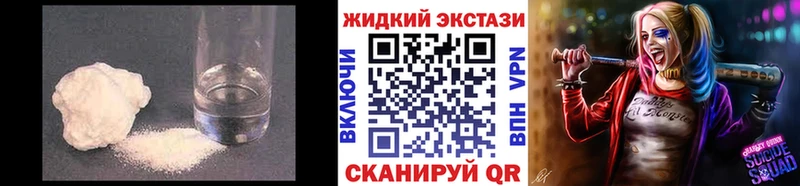 даркнет сайт  Березники  БУТИРАТ буратино 