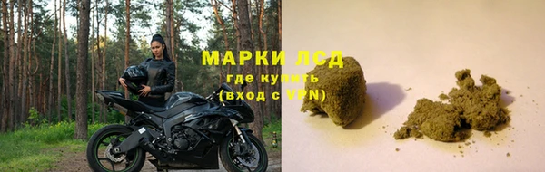 Альфа ПВП Ладушкин