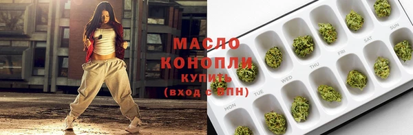 дживик Лагань