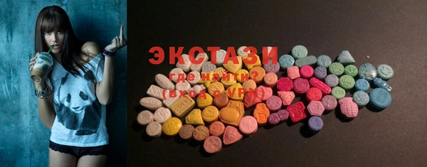 дживик Лагань