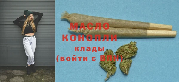 ECSTASY Кукмор