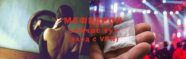 Альфа ПВП Ладушкин
