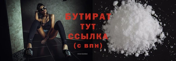 гашиш Санкт-Петербург