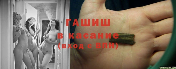 дживик Лагань