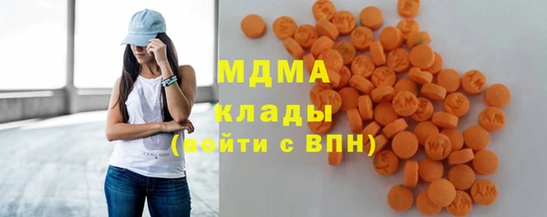 мефедрон Лабытнанги