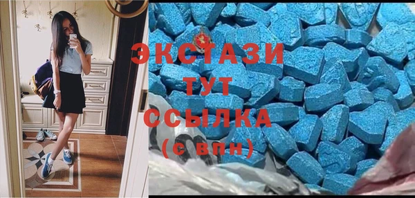 Альфа ПВП Ладушкин
