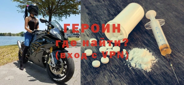 Альфа ПВП Ладушкин