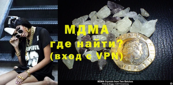 Альфа ПВП Ладушкин