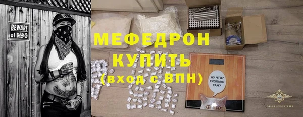 ешки Ижевск