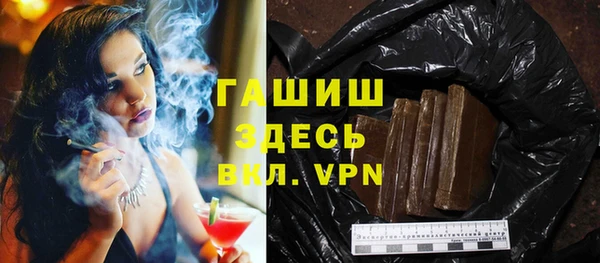 ешки Ижевск