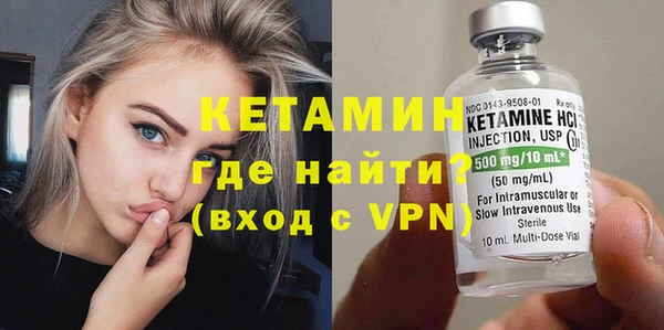 Альфа ПВП Ладушкин