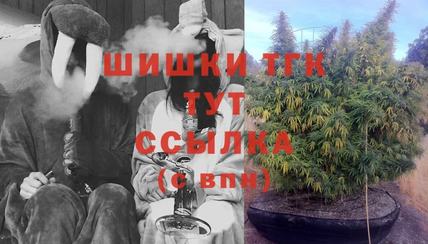 мефедрон Лабытнанги