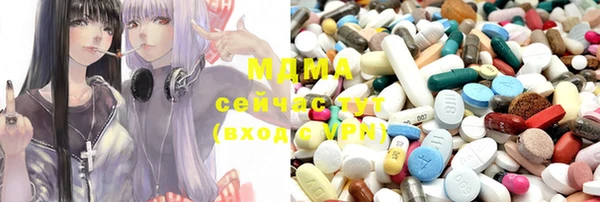 a pvp Тольятти