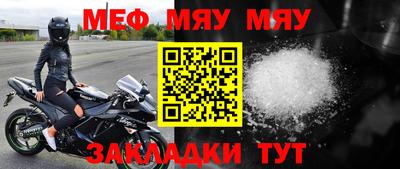 COCAINE Балашиха