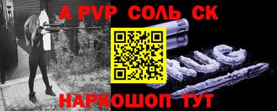 COCAINE Балашиха