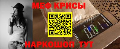 каннабис Балаково