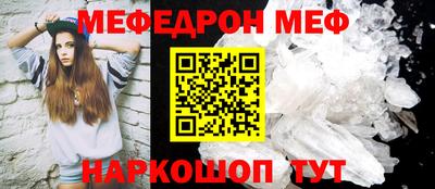 COCAINE Балашиха