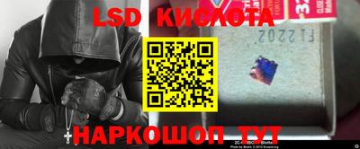 каннабис Балаково