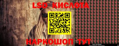 кокаин VHQ Балахна