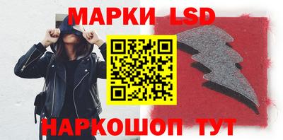 MDMA Premium VHQ Апрелевка