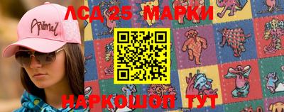 MDMA Premium VHQ Апрелевка