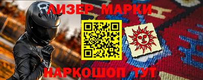 MDMA Premium VHQ Апрелевка