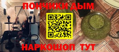 дживик Аргун