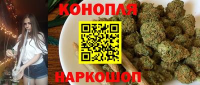 тгк Апшеронск