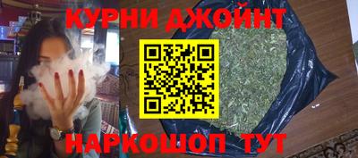 MDMA Premium VHQ Апрелевка