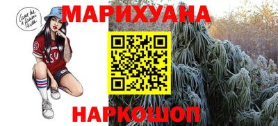 тгк Апшеронск