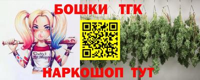 MDMA Premium VHQ Апрелевка