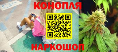 COCAINE Балашиха