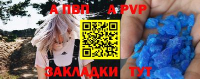 COCAINE Балашиха