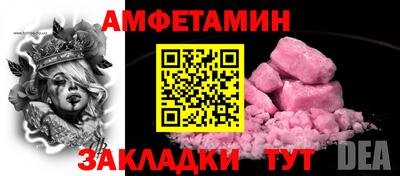 MDMA Premium VHQ Апрелевка