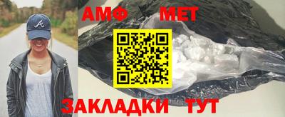 MDMA Premium VHQ Апрелевка