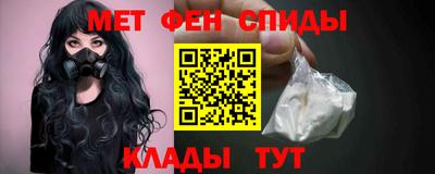 дживик Аргун