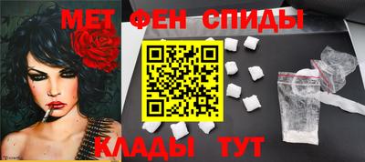 MDMA Premium VHQ Апрелевка