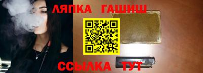 COCAINE Балашиха