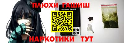 дживик Аргун