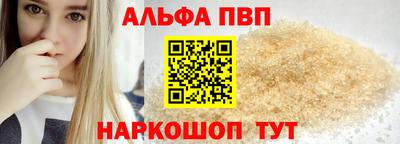 каннабис Гусиноозёрск