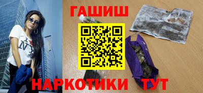 COCAINE Балашиха