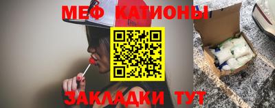 тгк Апшеронск