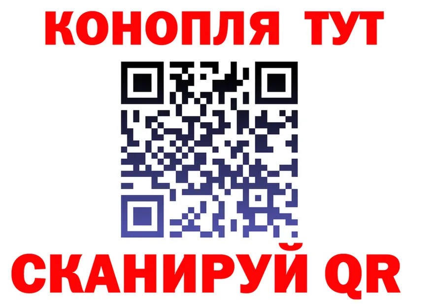 ГАШ Изолятор зеркало shop OMG Березники