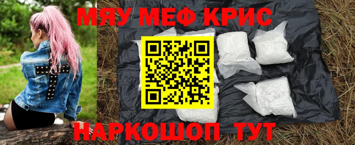 НБОМе Березники