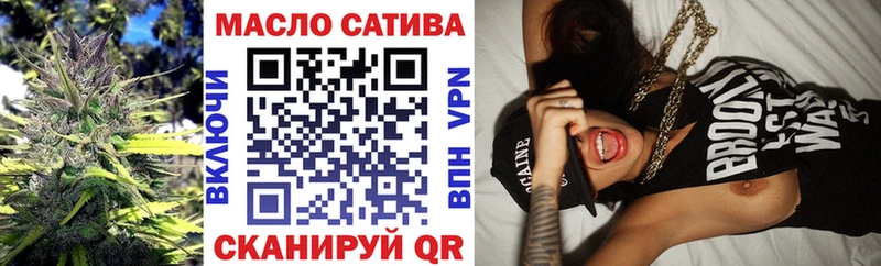 ТГК вейп  даркнет сайт  Березники 