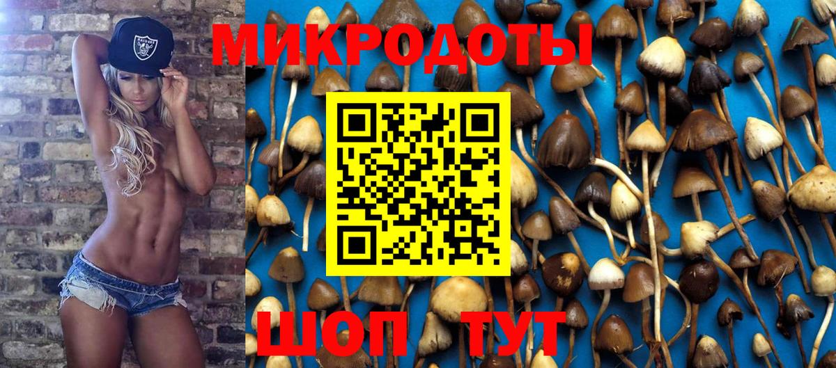 Каннабис  ГАШ  Березники  МЕФ   Кетамин  КОКАИН  Гашиш  Вход с VPN  Продажа наркотиков 