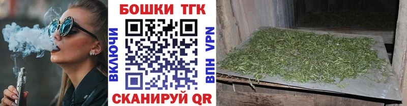сайты даркнета клад  MEGA ONION  Березники  Канабис конопля 