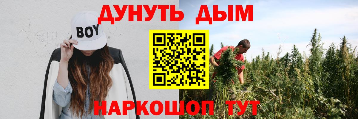 Бошки Шишки индика  Марихуана OG Kush  Березники  Марихуана SATIVA & INDICA 